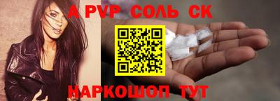 круглые Кулебаки