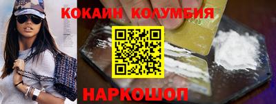 круглые Кулебаки
