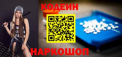 круглые Кулебаки