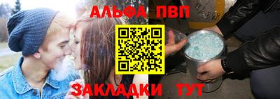 бутик Кунгур