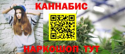дживик Кумертау