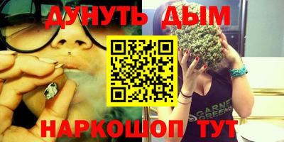 круглые Кулебаки
