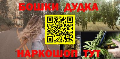 альфа пвп Ливны