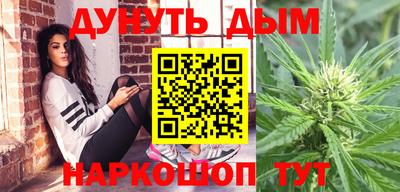 спиды Лесосибирск