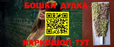 дживик Кумертау