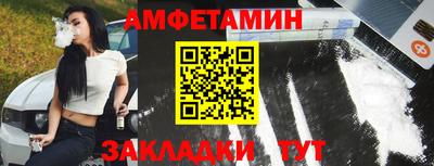 дживик Кумертау