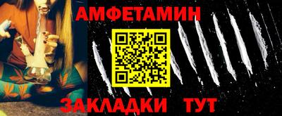 кристаллы Ликино-Дулёво