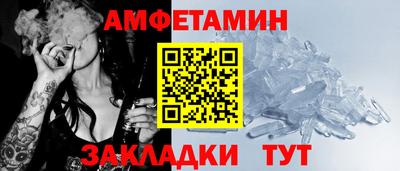 круглые Кулебаки