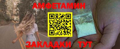 круглые Кулебаки