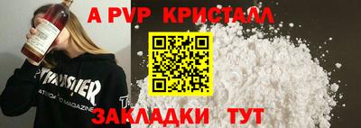 круглые Кулебаки