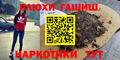 дживик Кумертау