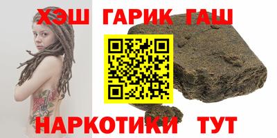 бутик Кунгур