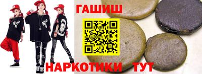 дживик Кумертау
