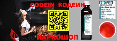 круглые Кулебаки