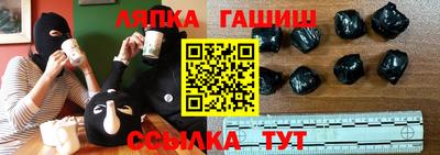 дживик Кумертау