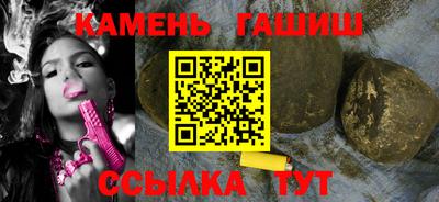 кристаллы Ликино-Дулёво