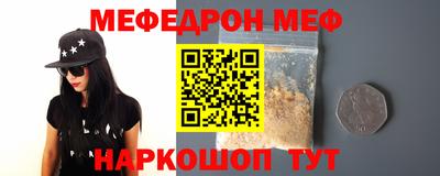 дживик Кумертау