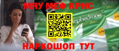 бутик Кунгур