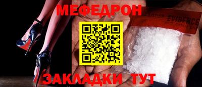 дживик Кумертау