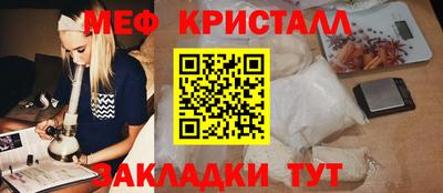 дживик Кумертау