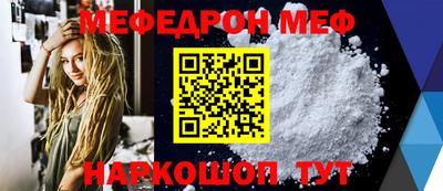 круглые Кулебаки
