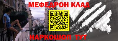 дживик Кумертау